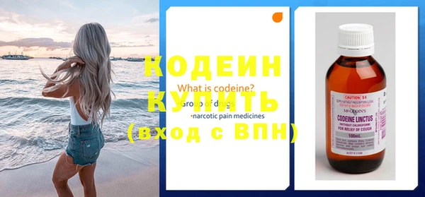 скорость mdpv Кукмор
