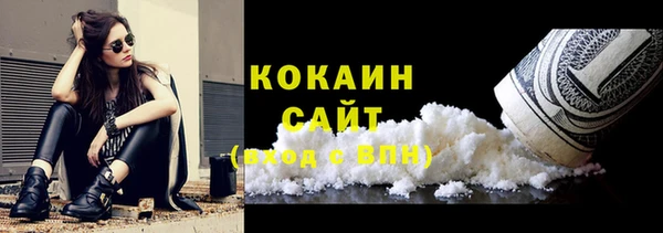 скорость mdpv Кукмор