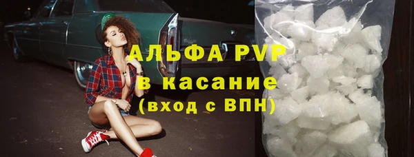 скорость mdpv Кукмор