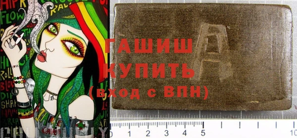 крисы Липки