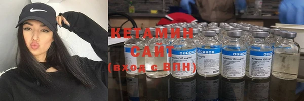 кокаин премиум Лиски