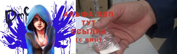 прущий лед Кулебаки