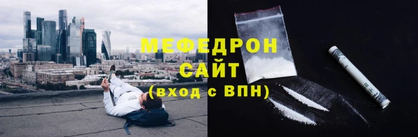 прущий лед Кулебаки