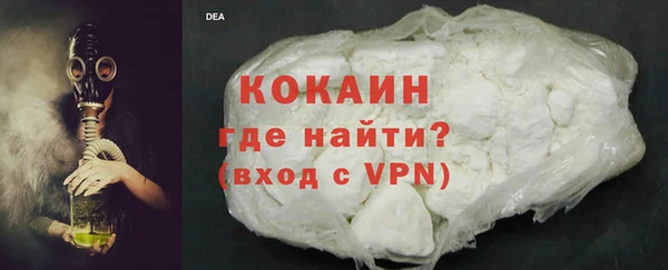 крисы Липки