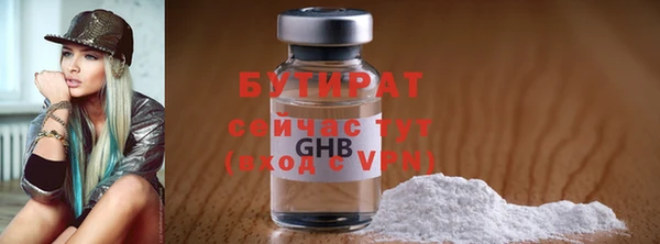 крисы Липки