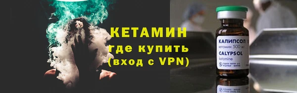 крисы Липки