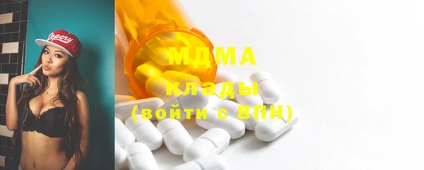 прущий лед Кулебаки