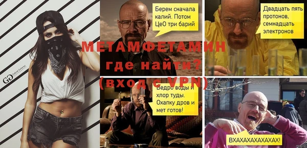 кокаин премиум Лиски