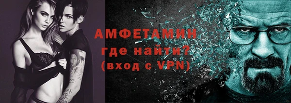 прущий лед Кулебаки