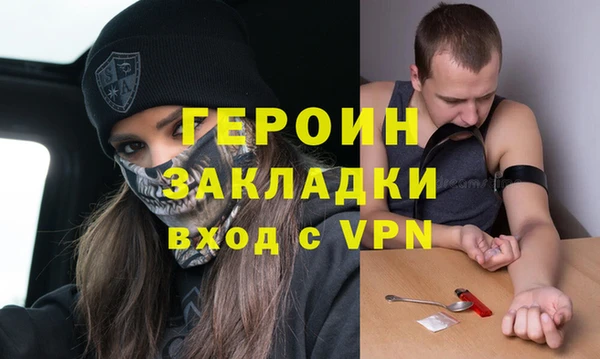 ECSTASY Лихославль