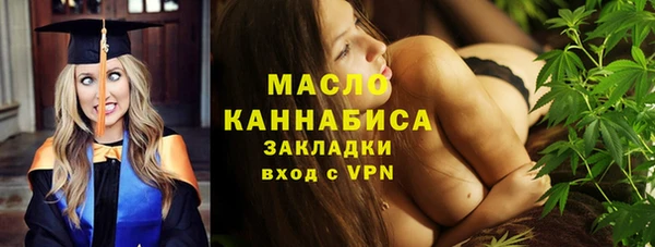 героин Куйбышев