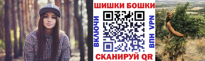 сайты даркнета клад  Астрахань  Каннабис VHQ  kraken как войти 